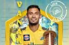 IPL রিটেন শেষে, মুস্তাফিজকে অনেক বড় পুরস্কার দিল চেন্নাই সুপার কিংস