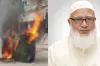সে*নাবা*হিনী-পু*লি*শের গাড়িতে আ*গু*ন যা বললেন: জামায়াত আমীর