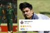 বাংলাদেশ দল ঘোষণার পরেই তাইজুলের রহস্যময় ফেসবুক পোস্ট