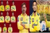 এইমাত্র পাওয়া : আইপিএল নিলামের আগে মুস্তাফিজকে নিয়ে চেন্নাই সুপার কিংসের সেরা একাদশ ঘোষণা