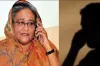 ব্রেকিং নিউজ : অডিও ফাঁস: শেখ হাসিনার কণ্ঠে কঠিন হুঁশিয়ারি