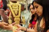 আজ ২০/১১/২০২৪ তারিখ, দেখেনিন আজকের ১৮ ক্যারেট, ২১ ক্যারেট, ২২ ক্যারেট সোনা ও রুপার দাম