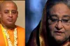 ব্রেকিং নিউজ : চিন্ময় কৃষ্ণের মুক্তি চেয়ে যে ঘোষণা দিলেন শেখ হাসিনা