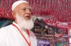 ব্রেকিং নিউজ : দু-এক দিনের মধ্যে সুখবর আসছে : জামায়াত আমির
