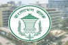 ব্রেকিং নিউজ : যে নির্দেশ দিলো বাংলাদেশ ব্যাংক