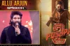 ব্রেকিং নিউজ : আজ মুক্তির পরেই অনলাইনে দেখা যাচ্ছে ‘পুষ্পা টু’