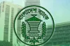 বাংলাদেশ ব্যাংকের যে নির্দে শে ব্যাপক খুশি প্রবাসীরা