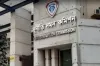 অবস্থা ভয়া*বহ : বিপদে পড়লেন আরও ২৬ জন