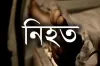 চরম দু:সংবাদ : বাংলাদেশেই নি*হ*ত ৪৯৭ জন, আ*হ*ত ৭৪৭