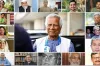 ব্রেকিং নিউজ : পাল্টে যেতে পারে বর্তমান অন্তর্বর্তী সরকারের নাম