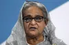 গু*ম করে যেখানে পাঠাতেন শেখ হাসিনা,বেরিয়ে এলো.......