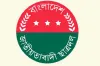 যে কারনে ছাত্রদলের ৩০০ নেতাকর্মী বহিস্কার,ও ৫০০ জনকে শোকজ