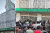 হঠাৎ মসজিদের স্ক্রিনে ভেসে উঠলো অবিশ্বাস্য লেখা : দেশ জুড়ে উঠলো আলোচনার ঝড়......