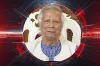 হঠাৎ করে ৩১টি জেলার কর্মকর্তাদের যে নির্দেশ দিলেন প্রধান উপদেষ্টা