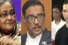 ওবায়দুল কাদেরকে ধমক দিয়ে শেখ হাসিনা বলেছিলেন..........