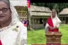 মুহূর্তেই ভাইরাল শেখ হাসিনার যে ভিডিও