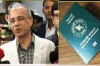 পাসপোর্টে পুলিশ ভেরিফিকেশন নিয়ে এইমাত্র পাওয়া গেলো নতুন খবর