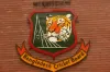 এইমাত্র ঘোষণা করা হলো ওয়েস্ট ইন্ডিজ সফরের দল