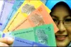 আজ ৭-১-২০২৫,বাড়লো মালয়েশিয়ান রিংগিতের দাম, প্রবাসীদের জন্য গুরুত্বপূর্ণ আপডেট