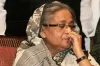 এইমাত্র পাওয়া : শেখ হাসিনাসহ যে ৯৭ জনের পাসপোর্ট বাতিল