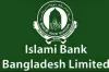 এইমাত্র পাওয়া : ইসলামী ব্যাংকের ভল্ট ভেঙে টাকা চুরি
