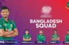 বড় চমক, চ্যাম্পিয়ন্স ট্রফির জন্য বাংলাদেশের স্কোয়াড ঘোষণা
