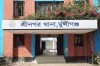 সিনেমার কাহিনীর মত থানা থেকে যুবদল নেতাকে ছিনিয়ে নিলেন বিএনপির কর্মীরা