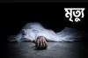 মর্মান্তিক ঘটনা : এলোপাতাড়ি গু লি তে ১২০ জনের মৃ ত্যু