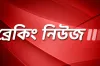 চরম দু:সংবাদ : শেষ পর্যন্ত বাঁচানো গেল না জনপ্রিয় এই অভিনেতাকে