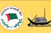 এখন যে পথ খুঁজছে আওয়ামী লীগ