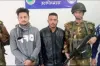 এইমাত্র পাওয়া: ২ সমন্বয়ককে গ্রেফতার করেছে যৌথ বাহিনী
