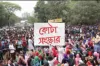 বাতিল হলো ‘না‌তি-নাত‌নি’ কোটা
