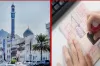 ওমানের ভিসা নিয়ে প্রবাসীদের জন্য কঠোর সিদ্ধান্ত