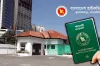 মালয়েশিয়ায় কর্মী নিয়োগ নিয়ে প্রতারণা, সতর্ক করল হাইকমিশন