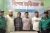 গ্রেফতার হলেন আরও ২৯ নেতাকর্মী