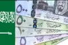 আজকের সৌদি রিয়াল রেটের বিনিময় হার
