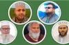 আরও ৫টি আসনে ঘোষণা করা হলো জামায়াতের ৫ প্রার্থীর নাম