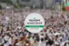 ১০টি আসনে জামায়াতের সম্ভাব্য প্রার্থী তালিকা প্রকাশ