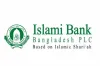 ইসলামী ব্যাংকের জন্য বড় সুখবর