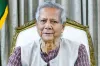 ধানমণ্ডি ৩২ নাম্বার নিয়ে অন্তর্বর্তী সরকারের বিবৃতি