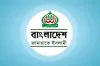 আরও ৪টি আসনে জামায়াতের প্রার্থী চূড়ান্ত