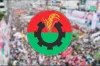 নতুন কর্মসূচি ঘোষণা করলো বিএনপি
