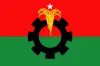 বিএনপির ২ দিনের কর্মসূচি ঘোষণা