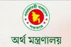 সরকারি কর্মকর্তা–কর্মচারীদের জন্য বড় সুখবর