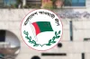 ভোটার তালিকা থেকেই বাদ পড়তে পারেন আ.লীগের শীর্ষ নেতারা