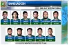 একটু পরেই শক্তিশালী একাদশ নিয়ে মাঠে নামছে বাংলাদেশ