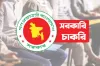 সরকারি চাকরি বিধিমালায় বড় পরিবর্তন, আসছে নতুন নিয়ম