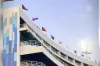 চ্যাম্পিয়ন্স ট্রফি : ভারতের পতাকা না থাকার কারণ জানালো পিসিবি