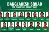 আগামীকাল ভারতের বিপক্ষে ম্যাচের জন্য বাংলাদেশের সেরা একাদশ ঘোষণা