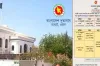 ওমান প্রবাসীদের জন্য বিশেষ বিজ্ঞপ্তি দিলো বাংলাদেশ দূতাবাস